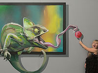 Trick Art в Беэр-Шеве: 