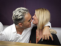 Певец Коби Перец подал прошение о помиловании