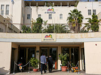 Кнессет готов дать зарплаты членам муниципальных советов: центр местной власти угрожает забастовкой школ