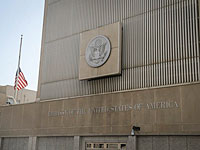 СМИ: впервые на вечеринку к послу США приглашены главы советов Иудеи и Самарии