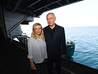 Визит Нетаниягу на авианосец George H.W. Bush. Фоторепортаж
