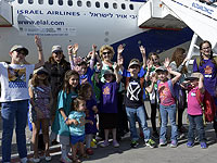 Более 200 репатриантов из Америки прибыли в Израиль в День Независимости США