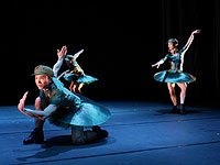 Фестиваль Tel Aviv Dance 2017 в Центре сценических искусств   Сузан Далаль 