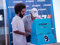 За шесть часов на выборах главы