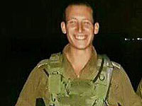 Опубликовано имя офицера, погибшего в Хевроне
