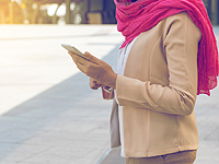 ВВС: родственные браки в пакистанской общине приводят к генетическим заболеваниям у детей