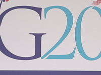 Саудовская Аравия примет саммит G20