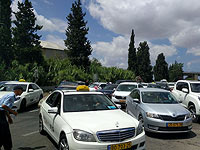 Из-за демонстрации инвалидов было перекрыто шоссе №1