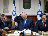 После решения UNESCO: Нетаниягу пообещал завершить строительство центра