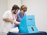 Началось голосование на выборах главы партии 