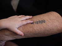 Ученые изучают связь между Холокостом и раком: бывшие узники чаще страдают онкологией 
