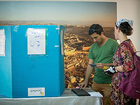 За шесть часов во втором туре праймериз в 