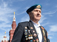 В знак уважения к ветеранам ВОВ Россия будет выплачивать им от 30 до 60 шекелей в месяц