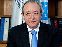Элиэзер Маром