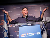 Главой партии 