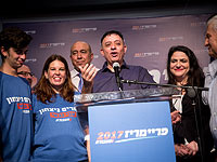 Ави Габай выступил с победной речью: 