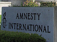 Amnesty International обвинила США и Ирак в гибели мирных мосульцев