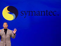 Symantec покупает второй израильский стартап за неделю
