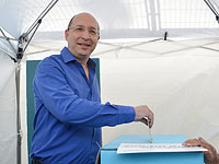 Праймериз в 