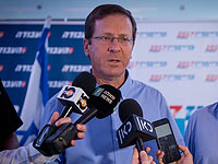 Ицхак Герцог принял решение остаться на посту главы парламентской оппозиции