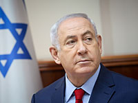 На сутки отложен визит Биньямина Нетаниягу в Париж