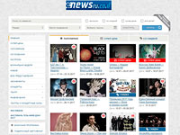 Концерт Васи Обломова и выставка кошек. Афиша на выходные