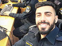 Прошли похороны сотрудника МАГАВ Хаиля Сатауи, погибшего в теракте на Храмовой горе