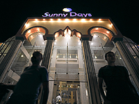 Нападение на туристок в Хургаде. Подробности