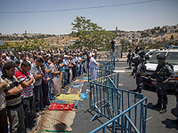 Храмовая гора закрыта для оперативно-следственных действий. 