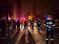 Пожар на востоке Китая: десятки жертв