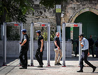 Около Храмовой горы начали устанавливать рамочные металлодетекторы