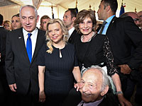 Нетаниягу в Париже: