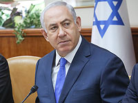 Израиль выступает против российской версии