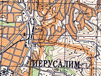 Жители арабских кварталов Иерусалима подозреваются в мошенничестве