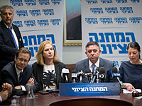 Состоялось первое заседание