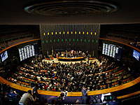 Единственного еврея в Конгрессе Бразилии соратники  обвинили в нацизме