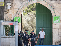 На Храмовой горе задержан израильтянин