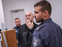 Глава криминального клана Рико Ширази приговорен к 9 годам тюрьмы