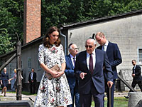 Шекспир и концлагерь Штуттгоф: принц Уильям и Кейт в Гданьске. Фоторепортаж