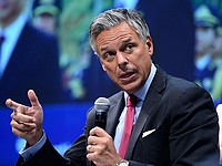 Трамп намерен назначить экс-губернатора штата Юта на пост посла США в России