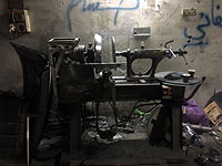 Палестино-израильский конфликт: хронология событий, 19 июля