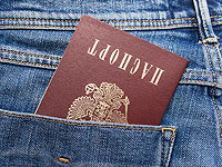 В России будут лишать гражданства за терроризм