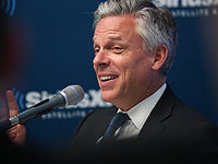 Белый дом подтвердил: послом США в России станет Джон Хантсман 