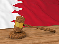 В Бахрейне разоблачена группировка, связанная с