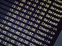 Из-за сообщения о бомбе остановлено движение международных поездов в Венгрии 