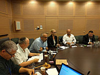 Малиновская: 