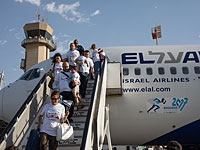 Родственница еврея, погибшего в супермаркете Hyper Cacher, совершила алию 