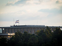 Депутатам запретили заказывать покупки из AliExpress на адрес Кнессета