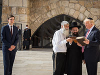 Арабские СМИ: США требуют от Израиля согласиться на компромисс по Храмовой горе