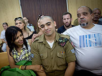 Эльор Азария демобилизовался из ЦАХАЛа и переведен под домашний арест